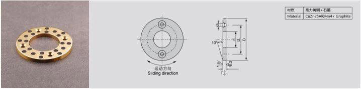 JTW Self-lubricating Oilless Thrust Washer